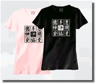 angelwear t-shirts